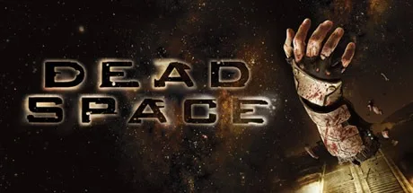 死亡空间 Dead Space 封面