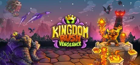 王国保卫战 复仇 Kingdom Rush Vengeance 封面