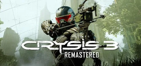 孤岛危机3 重制版 Crysis 3 Remastered 封面