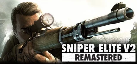 狙击精英v2重制版 Sniper Elite V2 Remastered 封面