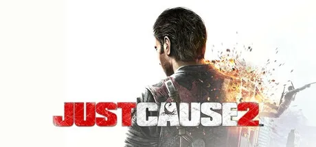 正当防卫2 Just Cause 2 封面