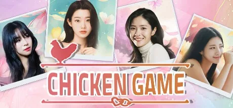 Chicken Game （韩国真人互动游戏） 封面