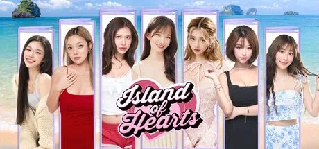 心之岛 Island of Hearts （真人互动影游） 封面