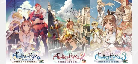 莱莎的炼金工房 秘密三部曲 DX版 Atelier Ryza Secret Trilogy DX （附旧版三部曲） 封面