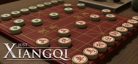 棋弈无限：象棋 Just Xiangqi 封面