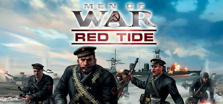 战争之人：赤潮 Men of War Red Tide （战士：赤潮） 封面