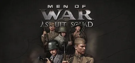 战争之人：突击小队 Men of War Assault Squad （战士：突击小队） 封面