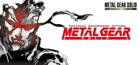 合金装备：大师合集 Vol.1 METAL GEAR SOLID Master Collection Vol 1 封面
