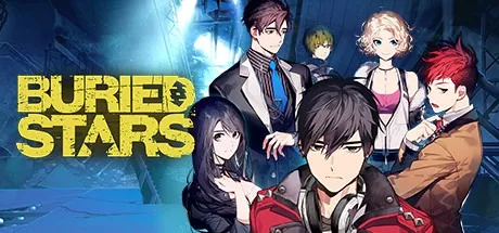 深埋之星 Buried Stars 封面
