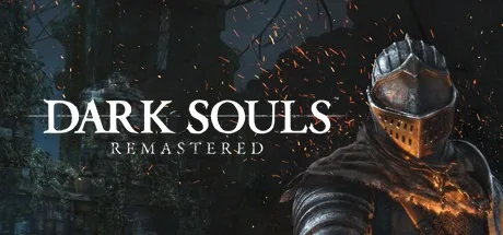 黑暗之魂：重制版 DARK SOULS REMASTERED 封面