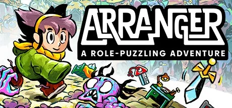 编曲家：角色谜题冒险 Arranger：A Role-Puzzling Adventure 封面