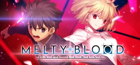 月姬格斗：Type Lumina（MELTY BLOOD：TYPE LUMINA 封面