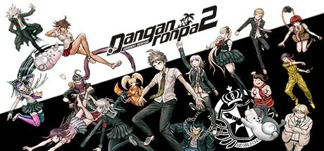 弹丸论破2：再见了绝望学园 Danganronpa 2 Goodbye Despair 封面