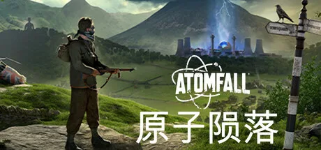 原子陨落 Atomfall 封面