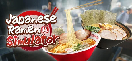 日本拉面模拟器 Japanese Ramen Simulator 封面