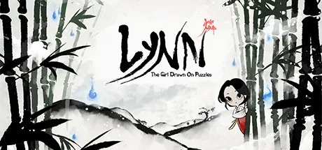 琳恩：那个玩拼图的女孩 Lynn The Girl Drawn On Puzzles 封面