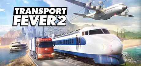 狂热运输2 Transport Fever 2 封面