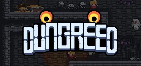 贪婪地牢 Dungreed 封面