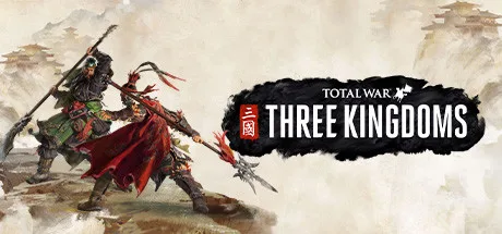 全面战争：三国 Total War Three Kingdoms 封面