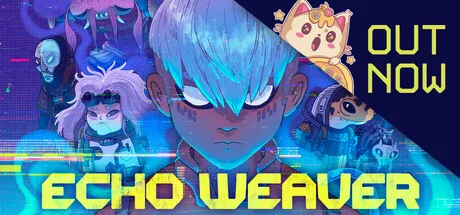 回声织者 Echo Weaver 封面