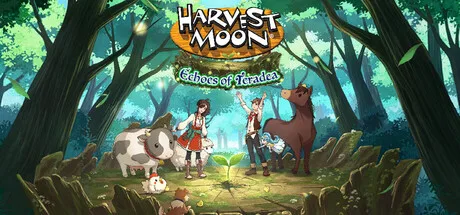 牧场物语：泰拉迪亚的回音 Harvest Moon Echoes of Teradea （不支持键盘鼠标） 封面