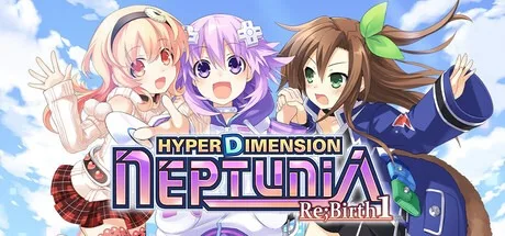 超次元游戏海王星：重生1 Hyperdimension Neptunia Re;Birth1 封面
