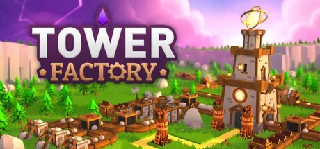 塔工厂 Tower Factory 封面