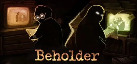 旁观者 Beholder 封面