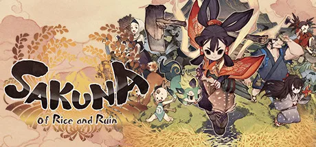 天穗之咲稻姬 Sakuna Of Rice And Ruin 封面