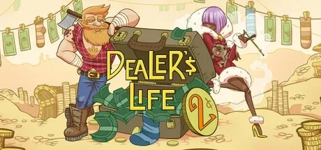 当铺人生2 Dealers Life 2 封面