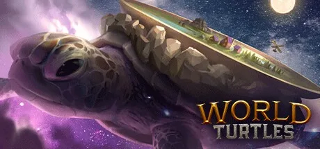 巨龟世界 World Turtles 封面