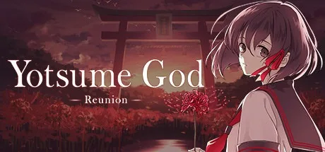 四目神 Yotsume God Reunion 封面