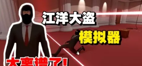 The Professional （三端 Windows+macOS+Linux） 封面