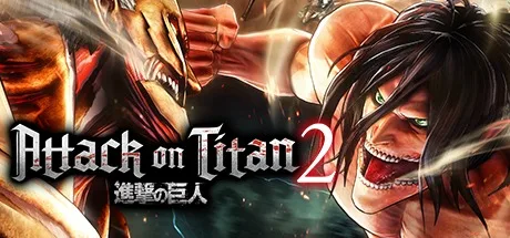 进击的巨人2 Attack on Titan 2 封面