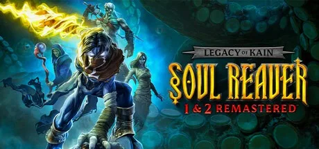凯恩的遗产 勾魂使者1+2 重置版 Legacy of Kain Soul Reaver 1-2 Remastered 封面