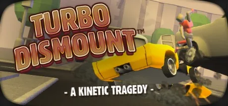 车祸英雄 Turbo Dismount 封面