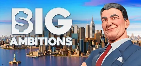 雄心壮志 Big Ambitions 封面