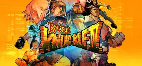 怒之铁拳4 Streets of Rage 4 封面