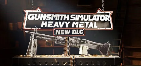 枪匠模拟器 Gunsmith Simulator 封面