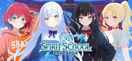 灵校园的奇妙日常 Sprints School Days 封面