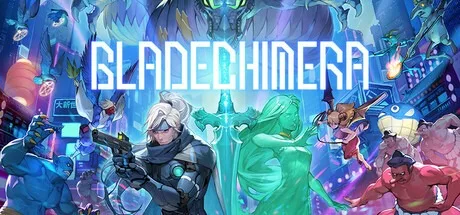 幻刃奇美拉 BLADE CHIMERA 封面