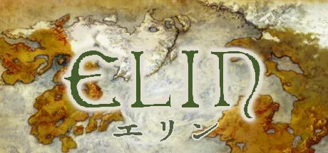 伊琳 Elin (艾琳) 封面