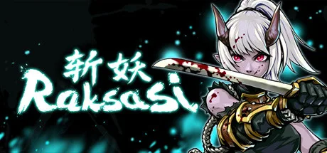 斩妖Raksasi Devil Slayer - Raksasi 封面
