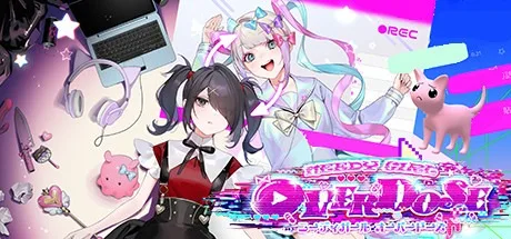 主播女孩重度依赖 NEEDY GIRL OVERDOSE 封面