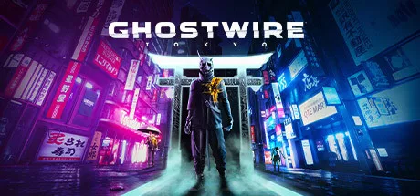 幽灵线：东京 Ghostwire Tokyo 封面