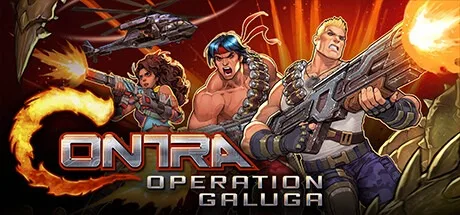 魂斗罗 加鲁加行动 Contra Operation Galuga （附联机补丁） 封面