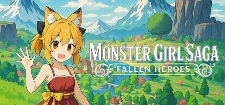 怪物少女传奇：堕落英雄 Monster Girl Saga Fallen Heroes 封面