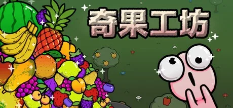 放置殖民地 Idle Colony 封面