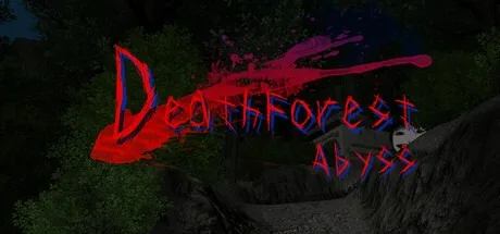 恐怖之森 增殖 Death Forest 封面