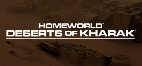 家园：卡拉克沙漠 Homeworld Deserts of Kharak 封面